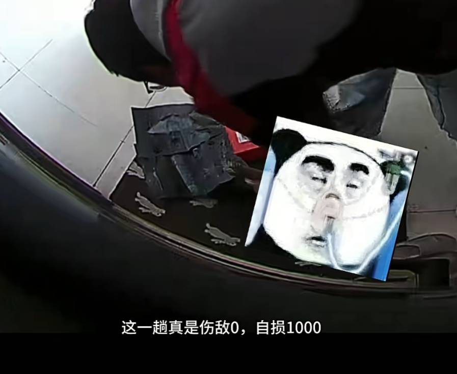 邻居恶意踩踏门口鞋子？上海有人放粘鼠板反击！全网围观蹲后续