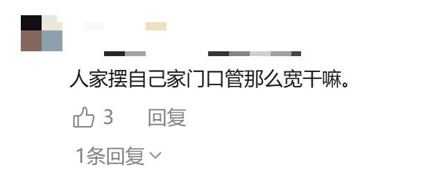 邻居恶意踩踏门口鞋子？上海有人放粘鼠板反击！全网围观蹲后续