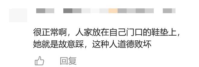 邻居恶意踩踏门口鞋子？上海有人放粘鼠板反击！全网围观蹲后续