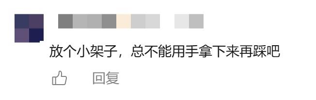 邻居恶意踩踏门口鞋子？上海有人放粘鼠板反击！全网围观蹲后续