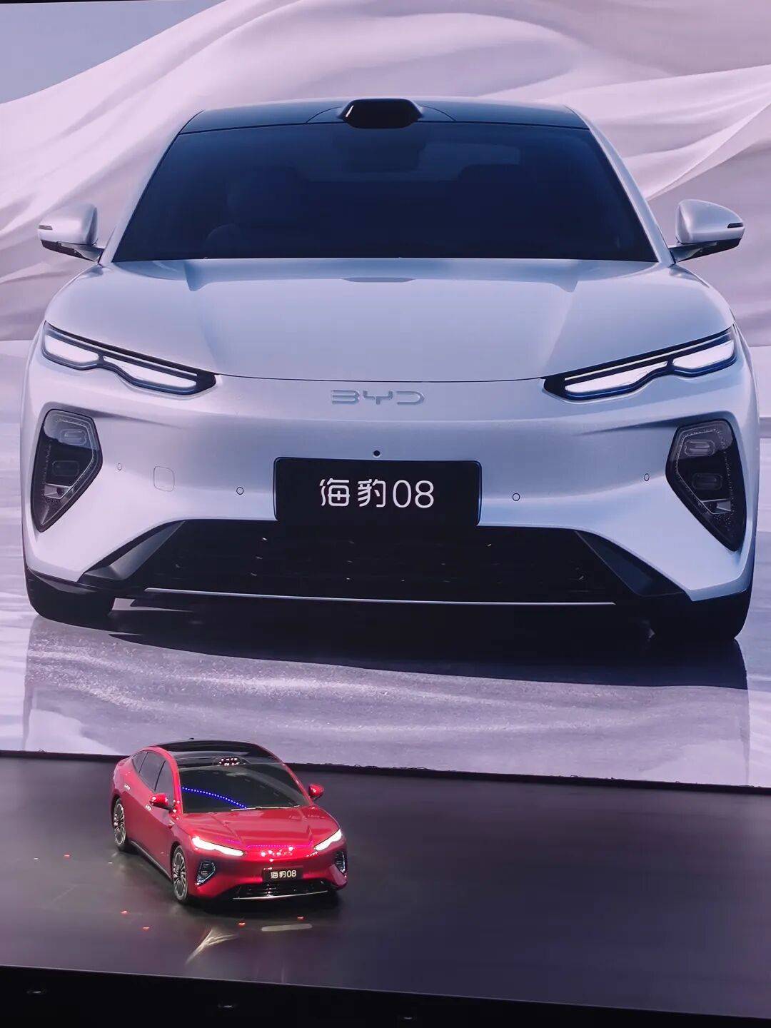 世界杯购彩平台 -海洋网放大招│充饱电9分钟＋海豹08全球首秀(hai yang wang fang da zhao chong bao dian fen zhong hai bao quan qiu shou xiu)