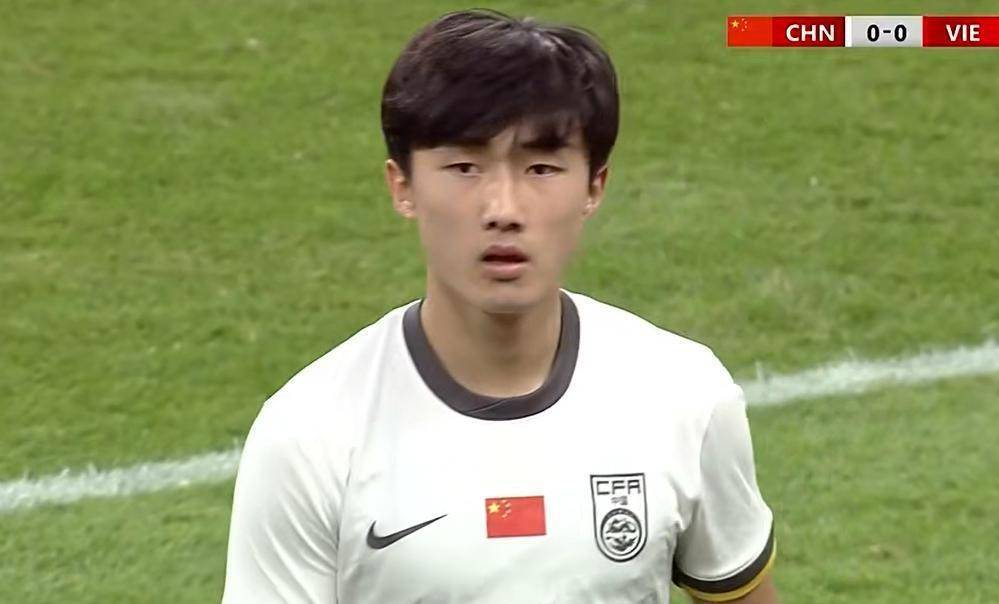 喜讯！落叶球世界波，U23国足1：0越南，1胜2平不败收官，无缘夺冠