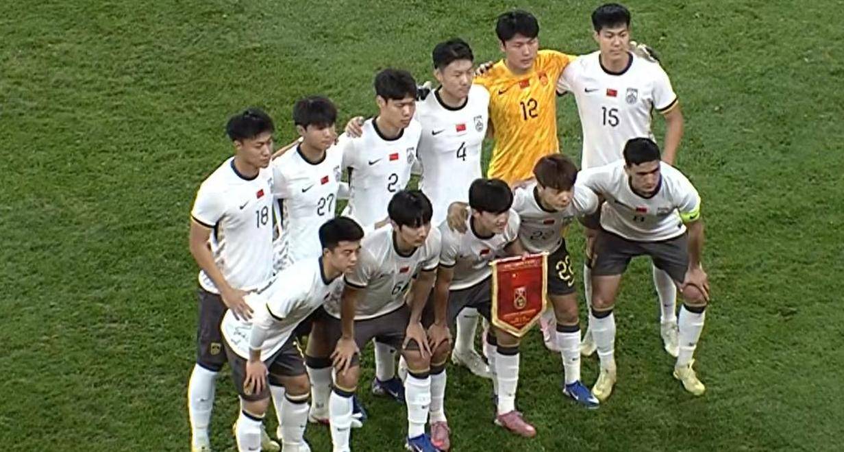 世界杯竞猜网站 -喜讯！落叶球世界波，U23国足1-0越南(xi xun luo ye qiu shi jie bo guo zu yue nan)