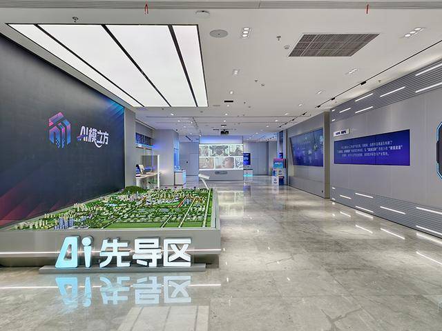 世界杯竞猜网站 -新五子登科③丨合肥“智”变向未来